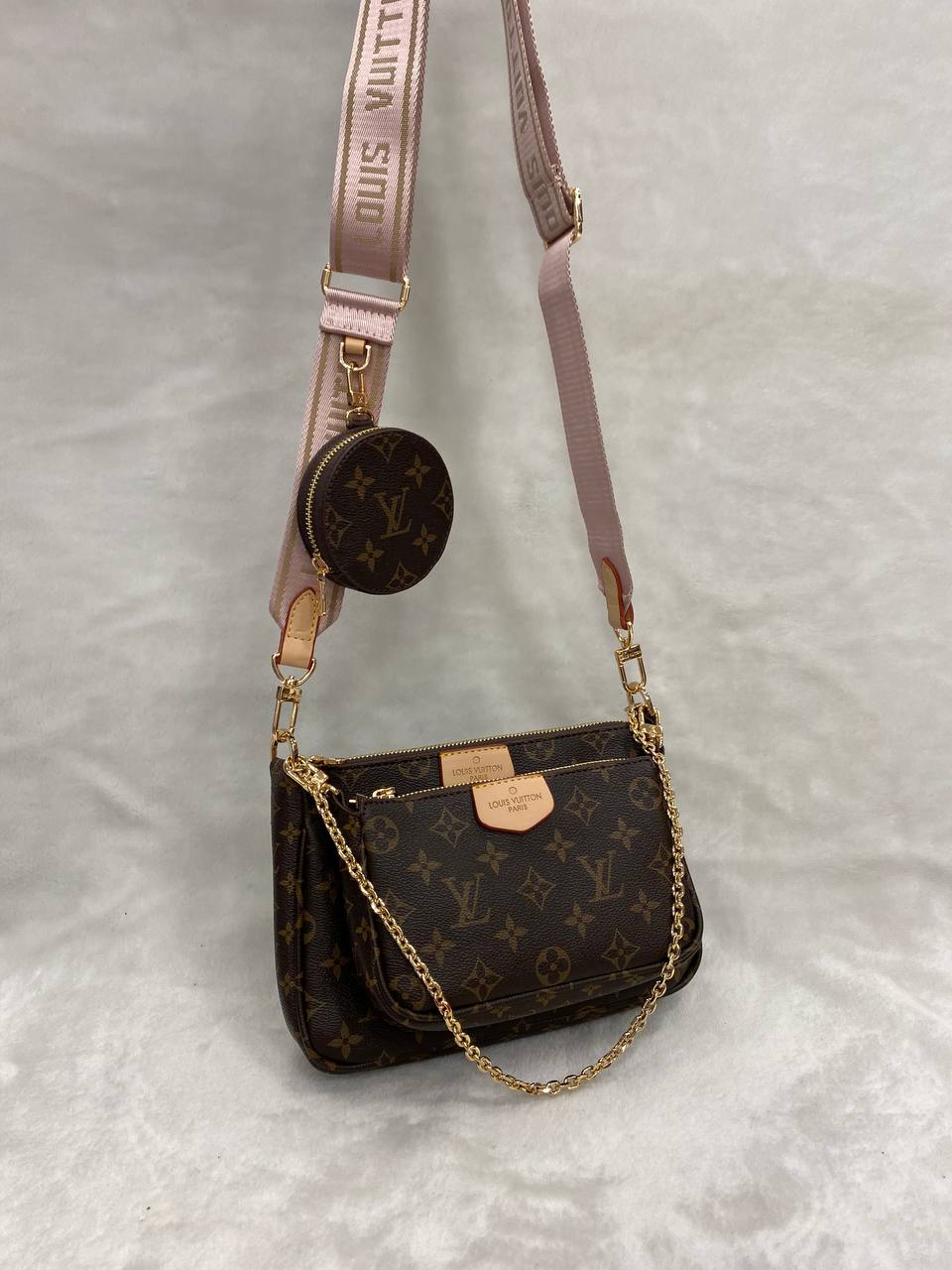 LV Multi Pochette
